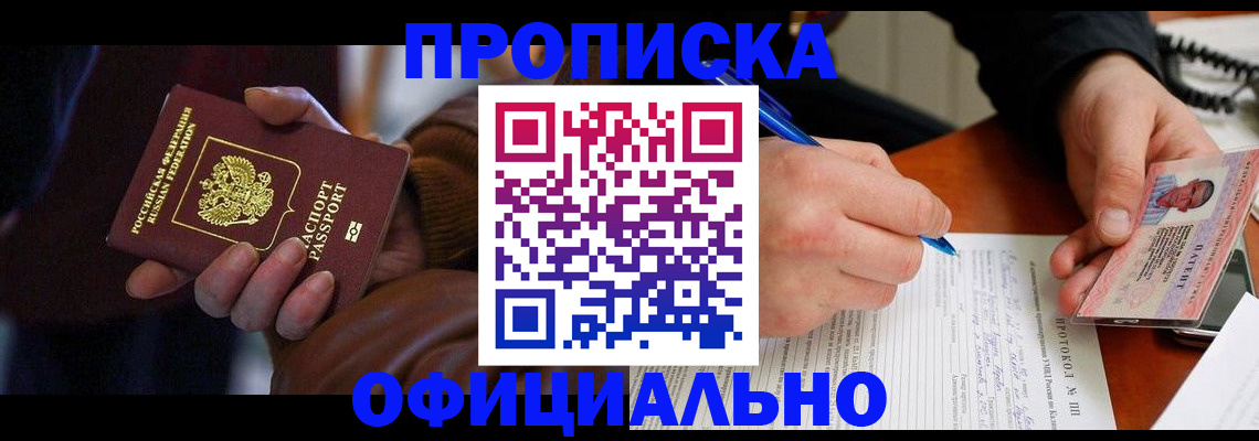 форма 3 в Салехарде