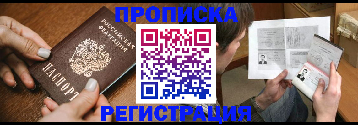 форма 3 в Салехарде